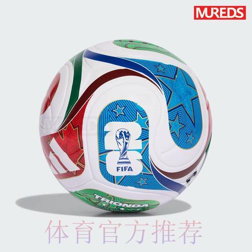 2026年世界杯赛事预测平台精选及安装使用指南 2026年世界杯赛事预测平台精选及安装使用指南