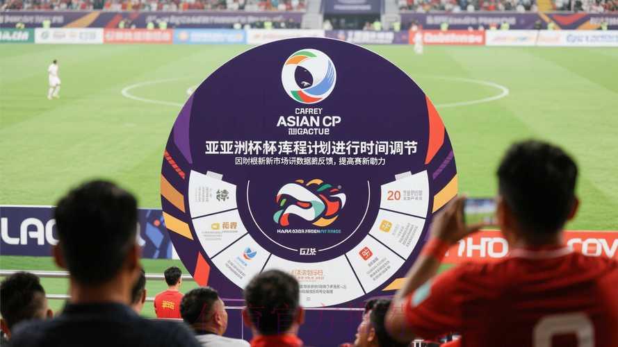 世界杯滚球手机官方平台 世界杯滚球手机官方平台