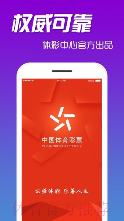 世界杯滚球手机官方平台 世界杯滚球手机官方平台