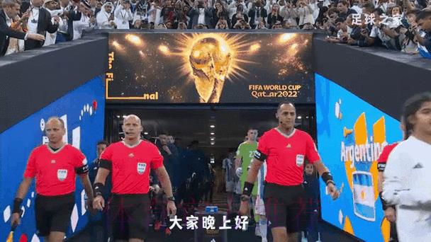 2026世界杯预选赛最新官方动态实时播报